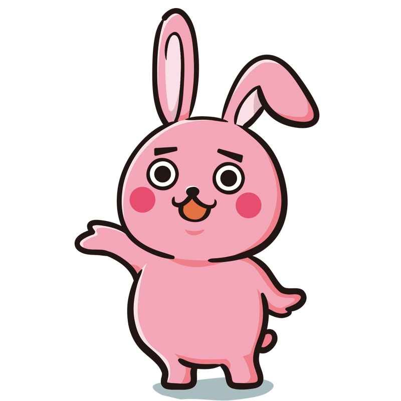 うさぎさん